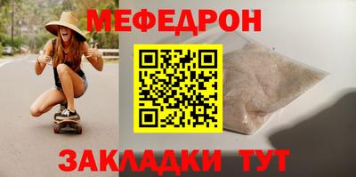 PSILOCYBIN Среднеуральск