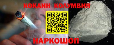 прущая мука Старая Купавна