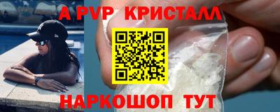 PSILOCYBIN Среднеуральск