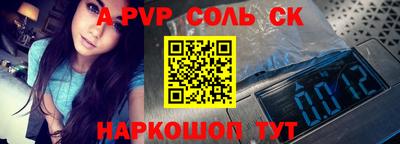 PSILOCYBIN Среднеуральск