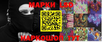 PSILOCYBIN Среднеуральск
