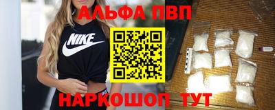 PSILOCYBIN Среднеуральск