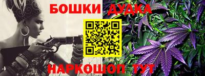 PSILOCYBIN Среднеуральск