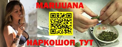 мефедрон Ставрополь