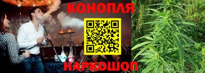 прущая мука Старая Купавна