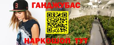 прущая мука Старая Купавна