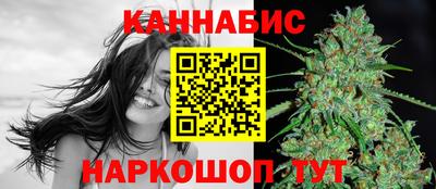 прущая мука Старая Купавна