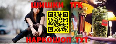 PSILOCYBIN Среднеуральск