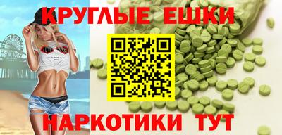 PSILOCYBIN Среднеуральск