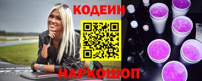 PSILOCYBIN Среднеуральск