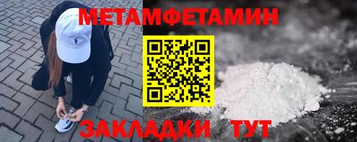 PSILOCYBIN Среднеуральск