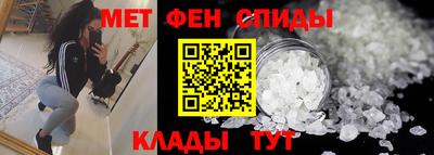PSILOCYBIN Среднеуральск