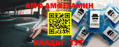 прущая мука Старая Купавна