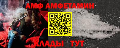 PSILOCYBIN Среднеуральск