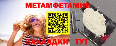 прущая мука Старая Купавна