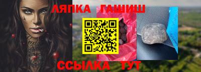 PSILOCYBIN Среднеуральск