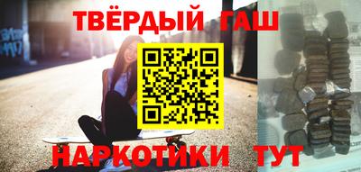 PSILOCYBIN Среднеуральск