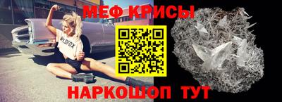PSILOCYBIN Среднеуральск