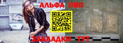PSILOCYBIN Среднеуральск