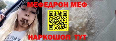 PSILOCYBIN Среднеуральск