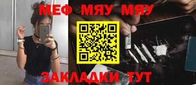 PSILOCYBIN Среднеуральск
