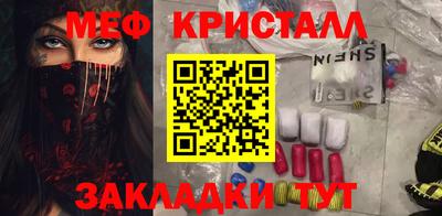 PSILOCYBIN Среднеуральск