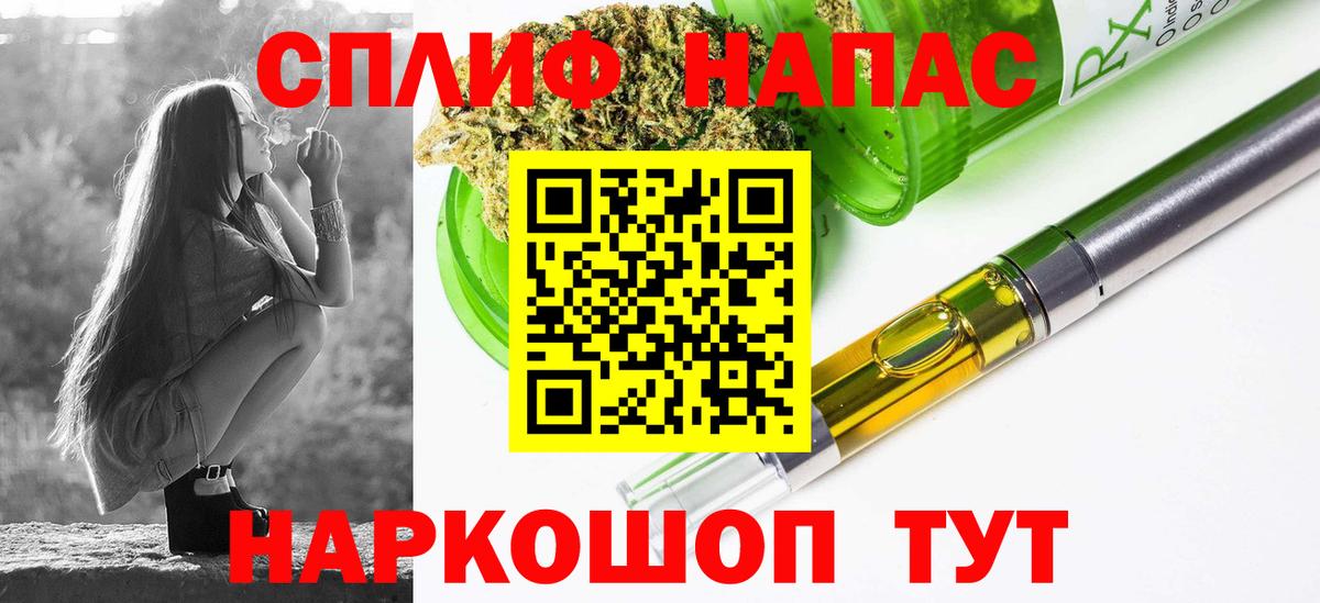 Каннабис ГИДРОПОН Обнинск